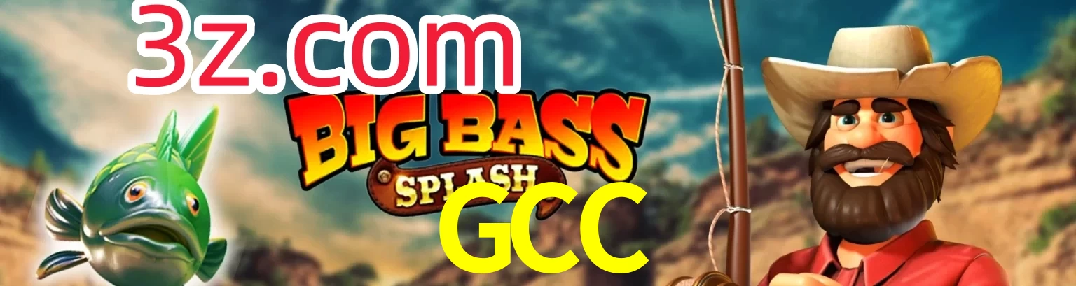 GCC