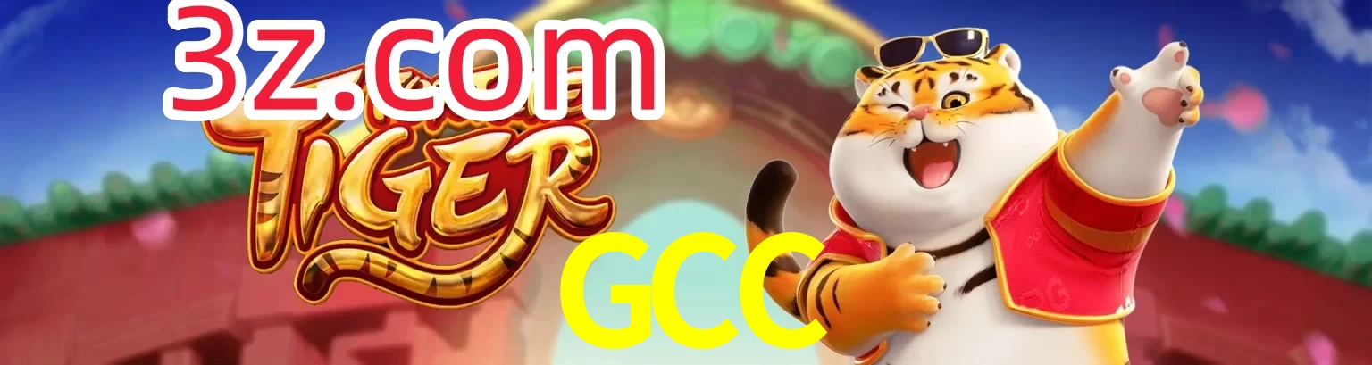 GCC
